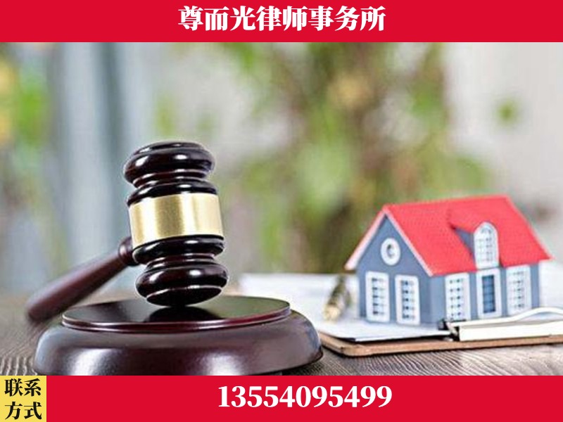 安仁-全国联动办案网络 + 公益担当