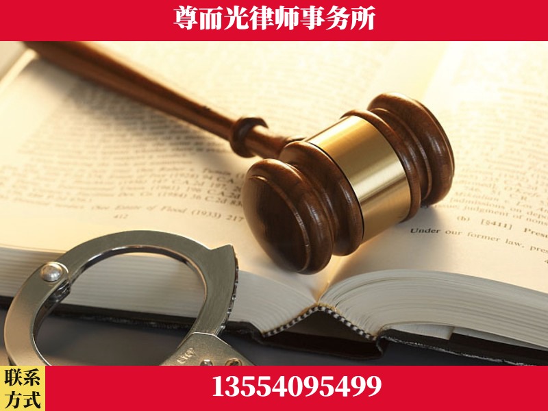 安仁-顶尖律师团队