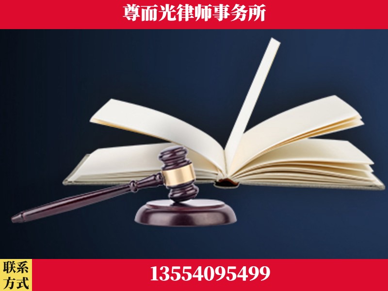 安仁-诉讼离婚专业律师