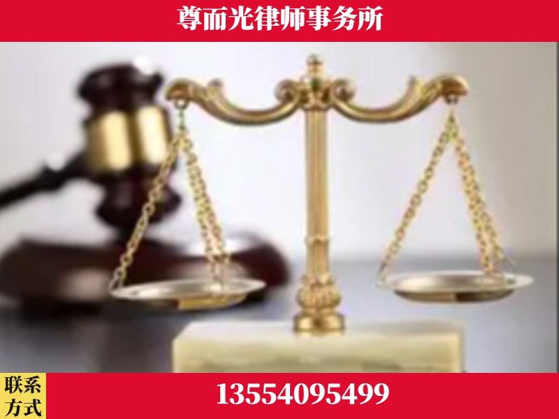 安仁-劳动纠纷律师