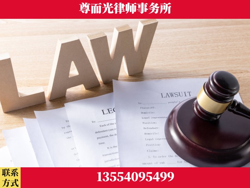 安仁-"法律 + 新媒体" 融合创新