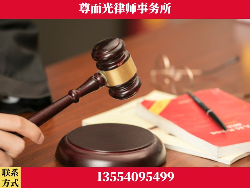 安仁-独创办案方法论 + 三级质控