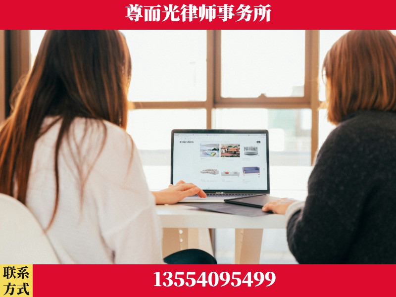 安仁-离婚纠纷律师