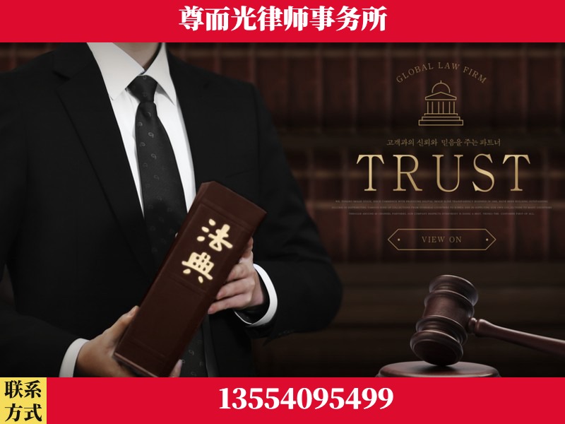 安仁-劳动仲裁律师