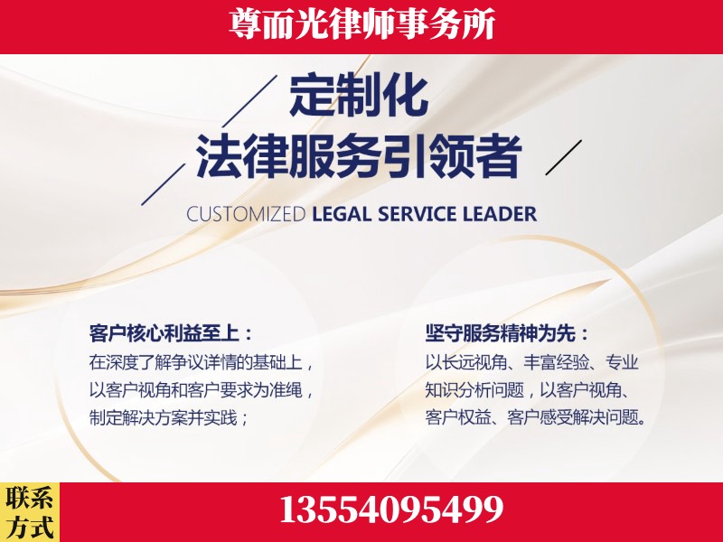 安仁-企业展示图