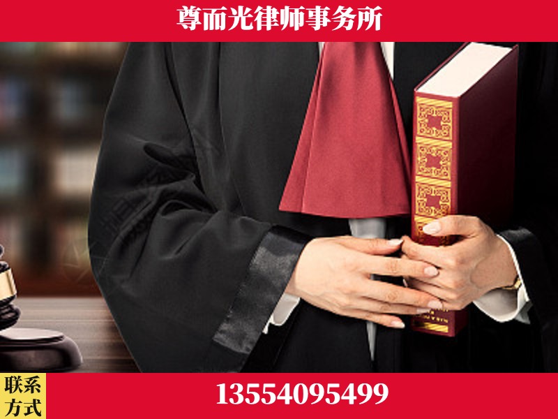 安仁-故意伤害罪辩护律师