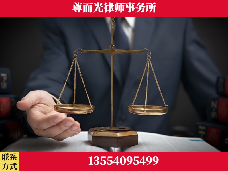 安仁-婚姻家事律师