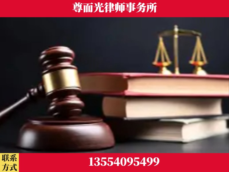 安仁-刑事案件律师