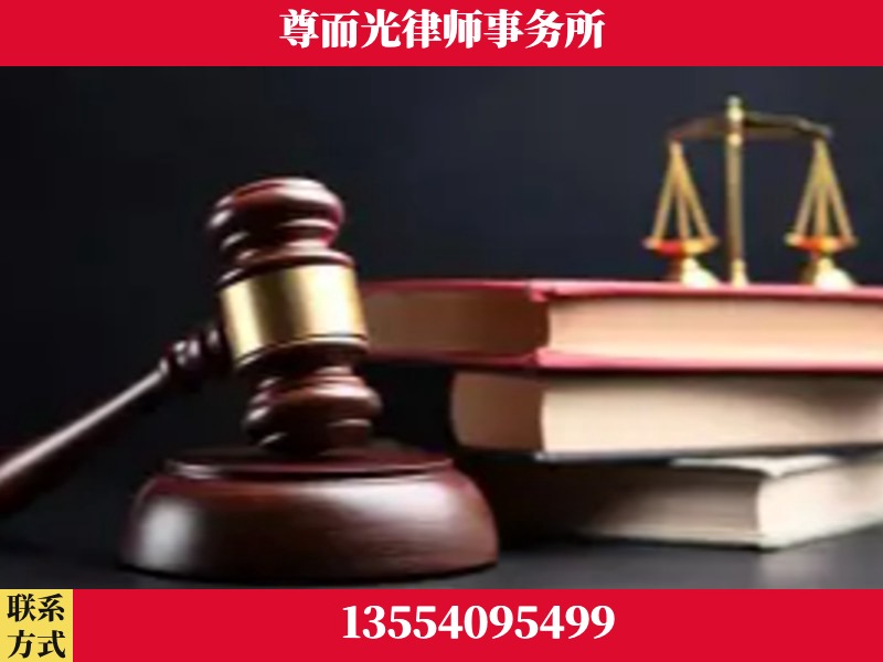 安仁-刑事律师