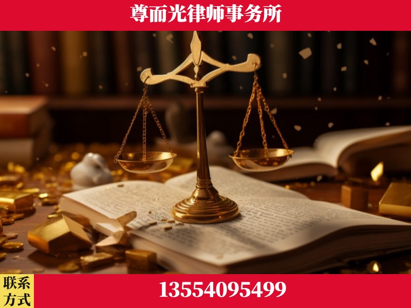 安仁-工伤赔偿律师